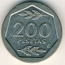 200 Pesetas Spain 1986 KM# 829. Subida por Granotius
